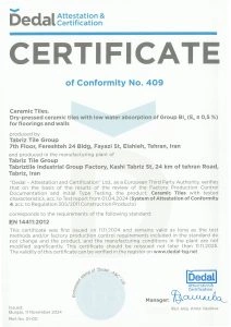 Certificate-409-212x300