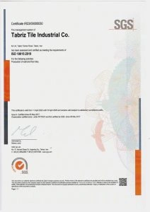 iso-10015-n-212x300